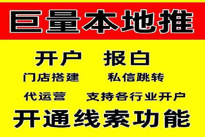 搜索引擎营销（SEM）优化师的工作日常——一位资深从业者的自述